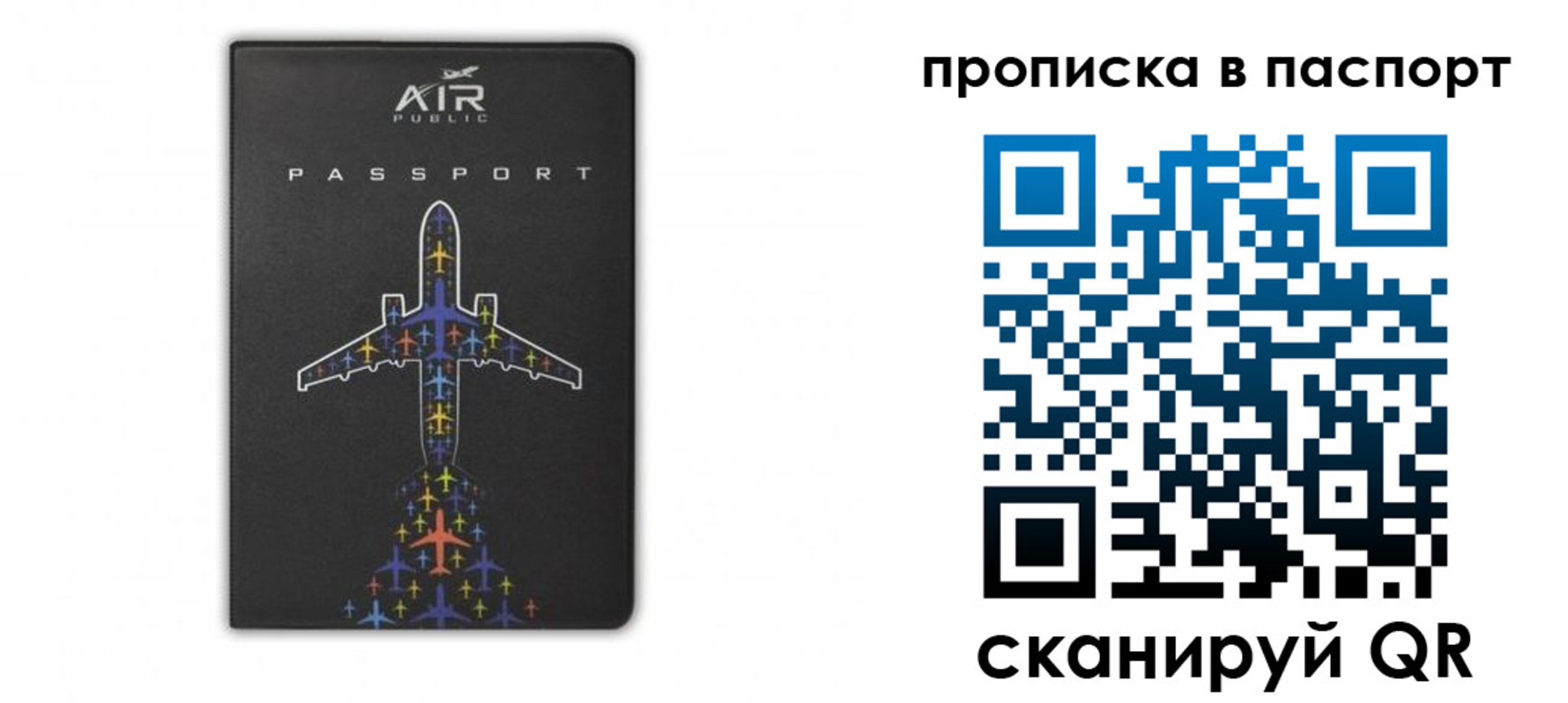 форма 3 в Выборге